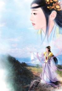 愛的被告(泰劇小說版)