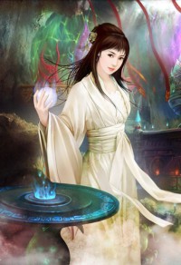 尚未與你結陰媒